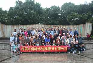 开云手机站·网站网页版登入页面-开云(中国)公司暨桂林之旅